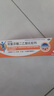【原研進(jìn)口】扶他林 雙氯芬酸二乙胺乳膠劑 1%*50g  用于緩解肌肉軟組織和關(guān)節的輕至中度疼痛 曬單實(shí)拍圖