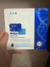 敷爾佳械字號黑膜2盒 醫用敷料面膜狀 醫用透明質(zhì)酸鈉修復貼MHA-B-T 曬單實(shí)拍圖