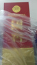 瀘州老窖 國窖1573 2021年 濃香型白酒 38度 500ml*6瓶 整箱裝 陳年老酒新年禮物【名酒鑒真】 曬單實(shí)拍圖