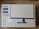 飛利浦27英寸 4K IPS 10bit出廠(chǎng)校準 HDR400 TypeC65W 低藍光 辦公顯示器專(zhuān)業(yè)設計屏 國家補貼27E1N5900R 曬單實(shí)拍圖