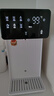 京東京造言犀飲水機制熱制冷 家用桌面臺式小型 直飲水一體機燒水壺 3秒即熱 4L抗菌水箱 年會(huì )行政采購 曬單實(shí)拍圖