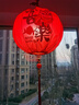 極度空間 元宵節燈籠2026馬年裝飾大門(mén)掛的過(guò)年新年燈籠裝飾大紅絨布燈籠 曬單實(shí)拍圖