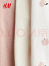 H&M童裝女?huà)脒B身衣3件裝春季舒柔圓領(lǐng)連體睡衣1125924 淺粉色/蘋(píng)果 100cm 56 (2-3Y) 曬單實(shí)拍圖
