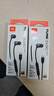 JBLTUNE310C有線(xiàn)耳機Type-C接口入耳式耳機 電腦耳機 適用于USB-c設備黑色生日新年禮物 曬單實(shí)拍圖