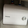 飛利浦（PHILIPS）7升小廚寶電熱水器一級能效節能 2200W速熱家用廚房熱水寶臺下?國家補貼15%?小尺寸AWH1013/93 曬單實(shí)拍圖