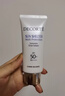 黛珂多重防曬乳(舒潤型)60gSPF50+防曬霜隔離霜 新年禮物 曬單實(shí)拍圖