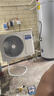 海爾（Haier）空氣能熱水器200升電輔變頻一級能效家用空氣源熱泵 阻垢凈濾 國家補貼自營(yíng)以舊換新A2F（4~6人） 曬單實(shí)拍圖
