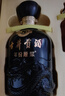 古井貢酒 年份原漿 古8 50度500ml*2瓶 濃香型白酒 禮盒裝 曬單實(shí)拍圖