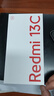 小米14 Pro 16GB+512GB 驍龍8gen3 可在鏈接購買(mǎi)】新品 5G Redmi 13C 13C【彩虹星紗】 6GB＋128 曬單實(shí)拍圖
