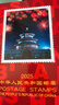 中國郵政2000-2025年郵票年冊 北方冊郵票年冊集郵冊全套 2025年郵票年冊 曬單實(shí)拍圖