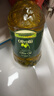 歐麗薇蘭 Olivoila【保真橄欖油】食用油 橄欖油 壓榨純正橄欖油5L  曬單實(shí)拍圖