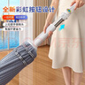 佳幫手自擰水拖把45cm桿長(cháng)135cm共1拖頭家用吸水一拖凈免手洗拖布彩虹款 曬單實(shí)拍圖