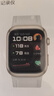 華為（HUAWEI）【新年禮物】華為手表WATCH D2腕部心電動(dòng)態(tài)血壓采集記錄儀睡眠壓力成人老人監護體溫血氧監測 晨曦金【貼膜+曬單十一選二】 曬單實(shí)拍圖