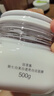 佰草集【劉濤同款】美白清潔泥膜補水淡斑大白泥面膜500g+奶皮面膜6片 曬單實(shí)拍圖