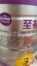 a2至初 3段奶粉嬰幼兒配方奶粉1-3歲850g*6罐三段奶粉 含乳鐵蛋白 曬單實(shí)拍圖