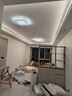 惠普普瑞護眼led客廳大燈吸頂燈智能APP中山燈具全屋套餐臻之光包安裝 曬單實(shí)拍圖