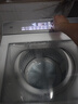 海爾（Haier）小紅花 全自動(dòng)波輪洗衣機 10KG雙動(dòng)力 紫外殺菌 家電國家補貼以舊換新京東自營(yíng) XQS100-BE73M 曬單實(shí)拍圖