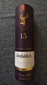 格蘭菲迪（GLENFIDDICH）核心系列15年單一麥芽威士忌洋酒禮盒700ml 一只裝 曬單實(shí)拍圖