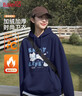 班尼路（Baleno）潮牌加絨連帽衛衣女2025新款秋冬季加厚休閑百搭學(xué)生長(cháng)袖上衣帽衫 曬單實(shí)拍圖