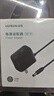 綠聯(lián)12V1A電源適配器 12V2A/3A/5V1A電源適配器通用路由器機光貓頂盒監控攝像頭臺燈DC圓孔電源充電線(xiàn) 電源適配器12V2A【DC5.5*2.1mm】 曬單實(shí)拍圖