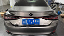 邦列適用新款雷克薩斯ES200/300h車(chē)尾標改裝NX260后備箱RX350車(chē)標加裝 ES水晶尾標【升級款-黑色】100mm 曬單實(shí)拍圖