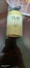 玉蘭油（OLAY）男士專(zhuān)用面霜玉蘭油多效修護補水保濕乳液護膚品臉部潤膚 經(jīng)典款-帶防曬7效合一 50ml 曬單實(shí)拍圖