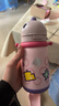 babycare兒童保溫杯嬰兒吸管水杯水壺不銹鋼保溫杯上學(xué)450ml-新舊款混發(fā) 曬單實(shí)拍圖