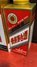茅臺五星 醬香型白酒 53度 500ml 單瓶裝【酒廠(chǎng)直供】 曬單實(shí)拍圖