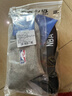 NBA襪子男士中筒休閑運動(dòng)襪秋冬毛巾底加厚毛圈精梳棉跑步籃球襪3雙 曬單實(shí)拍圖