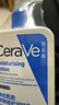 適樂(lè )膚（CeraVe）C乳473ml（男士女士生日禮物保濕補水乳液身體乳面霜隨機發(fā)貨） 曬單實(shí)拍圖