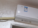 格力空調 冷靜王大1匹 新1級能效變頻冷酷外機 純銅管壁掛式臥室空調掛機 KFR-26GW/(26549)FNhAc-B1 曬單實(shí)拍圖