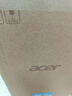 宏碁（acer）商祺 國家補貼 一體臺式機電腦 23.8英寸（ 英特爾全新Twin Lake N150 16G 512G SSD）定制版 曬單實(shí)拍圖