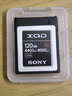閃迪閃迪 索尼XQD卡 xqd 120G 240G 128G 440MB/S D850 Z6 Z7 松下S1R 索尼XQD 120GB 全新散片裸卡 曬單實(shí)拍圖
