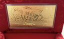 蒂蔻（Tico）投資金足金999.9金片我們的紀念日金鈔黃金禮品收藏新年禮物 曬單實(shí)拍圖