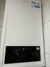 海爾（Haier）【節能王24JN7S】一級能效冷凝燃氣壁掛爐天然氣采暖爐暖氣片地暖鍋爐家用熱水器 國家補貼自營(yíng) 曬單實(shí)拍圖