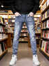 貴色高端春秋季破洞牛仔褲男修身小腳休閑褲子男百搭彈力褲子 淺藍 31 曬單實(shí)拍圖