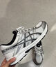 亞瑟士ASICS網(wǎng)面跑鞋百搭男鞋緩震運動(dòng)鞋透氣跑步鞋 GEL-CONTEND 4 白色/銀色 40 曬單實(shí)拍圖