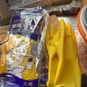 南洋幫手仕乳膠手套10雙 牛筋橡膠皮防水防油洗碗家務(wù)清潔保潔勞保防護 大號 曬單實(shí)拍圖