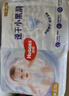 好奇金裝紙尿褲超薄透氣夏季干爽尿不濕嬰兒尿褲 M54*2片【金裝紙尿褲】 曬單實(shí)拍圖