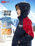 李維斯李維斯童裝兒童風(fēng)衣男童2025秋冬工裝防風(fēng)外套【小軟殼加絨】 曬單實(shí)拍圖