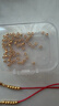 洲足金999金珠黃金小金珠金豆古法金珠DIY配件散珠隔珠路路通轉運珠 3mm金珠  合單滿(mǎn) 0.16g 包郵 單顆約0.02g 曬單實(shí)拍圖