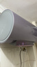 海爾（Haier）國家補貼電熱水器60升 小紅花MG7 凈膚洗 內膽免清洗新升級 3300W變頻速熱一級能效 家用儲水式 曬單實(shí)拍圖