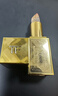 TOM FORD璀璨琉金 金箔唇膏 TF潤唇膏 觸唇變色  口紅生日禮物女送女友 曬單實(shí)拍圖