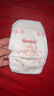 好奇（Huggies）鉑金裝小桃褲紙尿褲NB84片(5kg以下)尿不濕【透爽散熱】 曬單實(shí)拍圖
