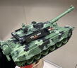 赟婭超大遙控坦克金屬履帶合金軍事遙控車(chē)模型充電可開(kāi)炮玩具男孩禮物 33cm國產(chǎn)主戰坦克99式 終身送水彈 六一兒童節禮物彩盒 曬單實(shí)拍圖