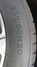 佳通輪胎靜音棉輪胎255/50R20 109V XL P80 GMS原配比亞迪唐 適配大眾途昂 曬單實(shí)拍圖