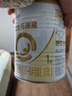 合生元（BIOSTIME）派星 嬰兒配方奶粉 1段(0-6個(gè)月) 法國進(jìn)口 800克 新國標 曬單實(shí)拍圖