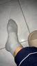 有棵樹(shù)男士襪子男10A抗菌消臭純棉中筒襪秋冬柔軟吸汗透氣休閑百搭長(cháng)襪 曬單實(shí)拍圖