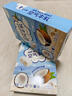 馬大姐（Sister Ma） 空氣軟牛軋糖 厚切生椰味 125g/盒 糖果 喜糖 休閑零食 曬單實(shí)拍圖