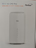 FiberHome烽火5G CPE Pro 2移動(dòng)路由器 SIM卡插卡上網(wǎng) 全頻段 支持5G-A WiFi7 BE5000 2.5G網(wǎng)口【2025新款】 曬單實(shí)拍圖